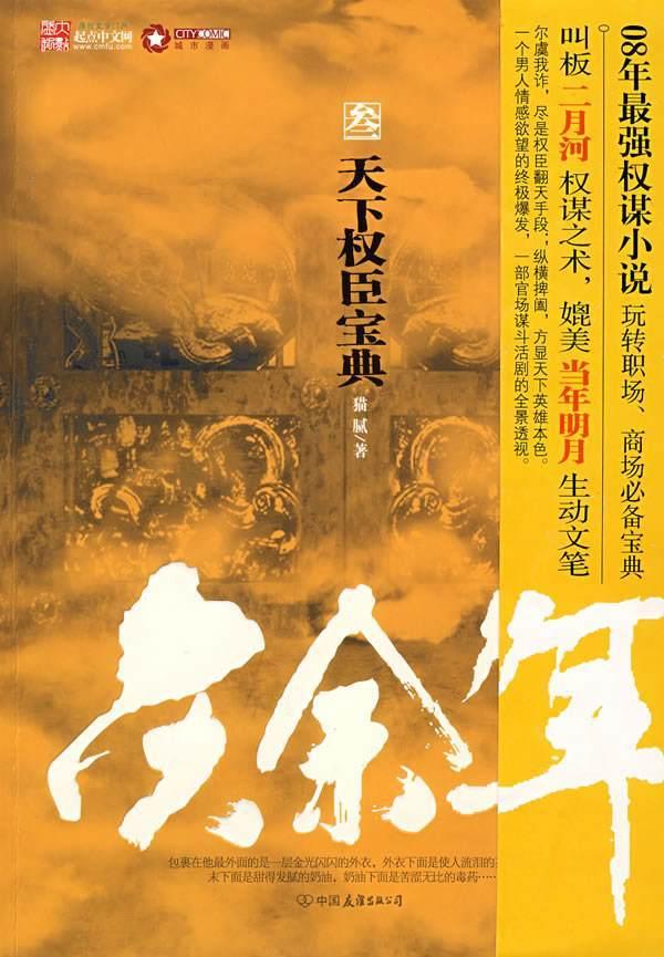 水槽洗碗机是不是不适合清洗木质餐具？